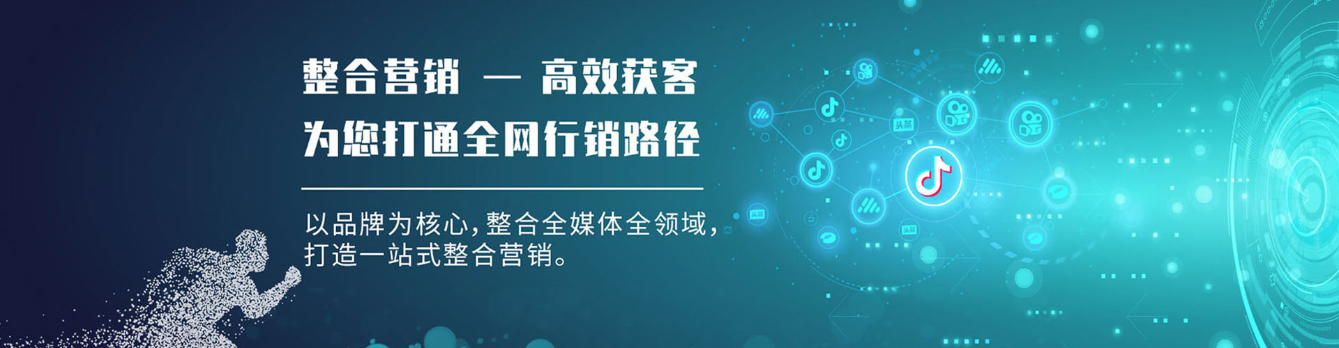 延边如何做sem