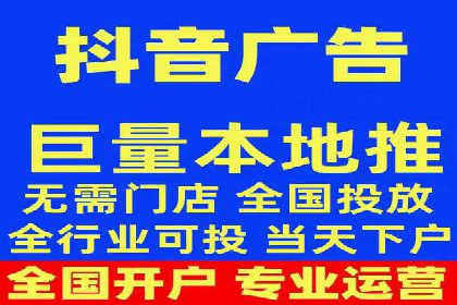 百度竞价广告在移动端的投放优化实践