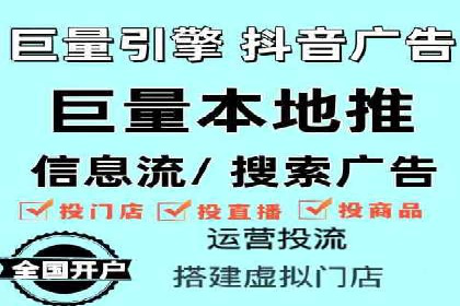 SEM代理助力企业：案例解析与优化技巧